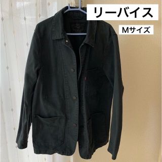 リーバイス(Levi's)の【007様専用】リーバイス　カバーオール　ブラックM(カバーオール)