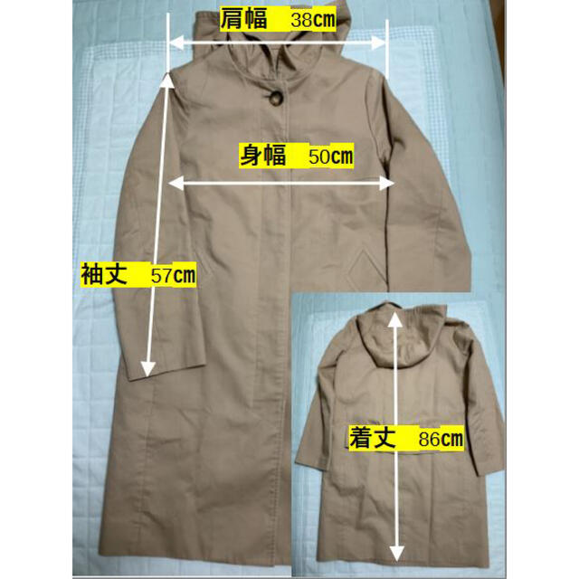 IENA(イエナ)のIENA フード　ライナー付き　コート　（フードライナー脱着可能）サイズ36 レディースのジャケット/アウター(ロングコート)の商品写真