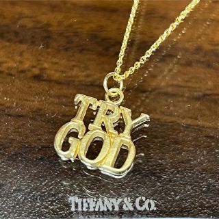 ティファニー ヴィンテージ ネックレス(メンズ)の通販 67点 | Tiffany ...