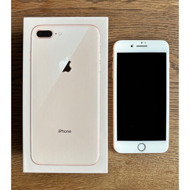 iphone 8 plus  ゴールド