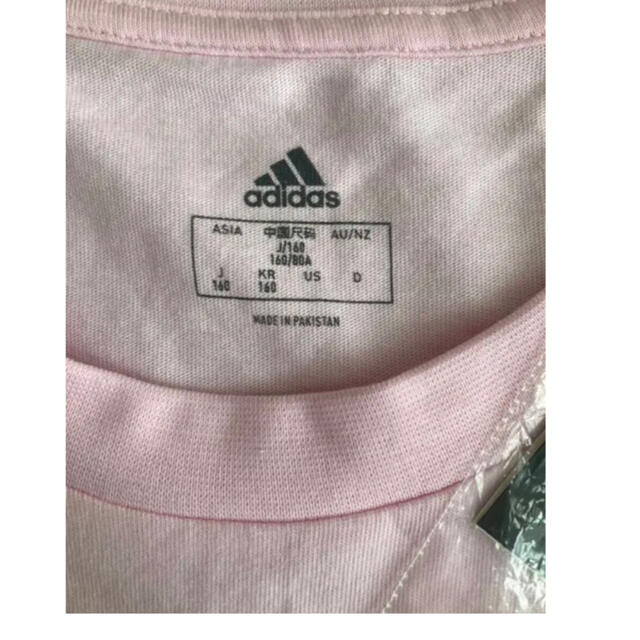 adidas(アディダス)の新品タグ付き】adidas 半袖Tシャツ ジュニア  160cm キッズ/ベビー/マタニティのキッズ服女の子用(90cm~)(Tシャツ/カットソー)の商品写真