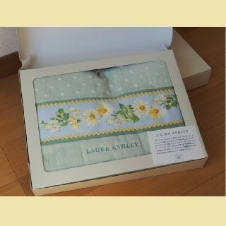 ローラアシュレイ(LAURA ASHLEY)のLAURA ASHLEY バスタオル 緑【未使用】(タオル/バス用品)