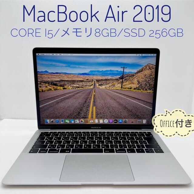 MacBook Air2020 SSD 256GB Office2021付き PLKjigyxGy - pte.com.co