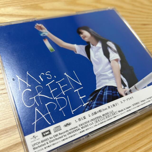 青と夏　Mrs.GREEN APPLE CD エンタメ/ホビーのCD(ポップス/ロック(邦楽))の商品写真