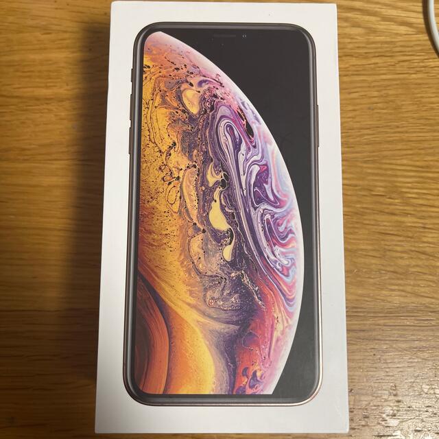 iphone Xs 本体