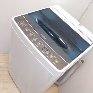 使用期間3週間　2020年モデル　美品　洗濯機　コンパクト　クリーニング　風乾燥(洗濯機)