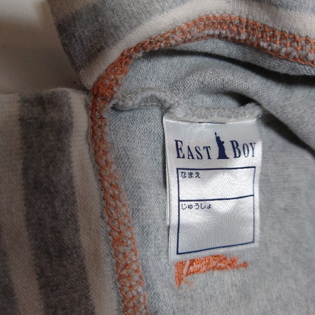 EASTBOY(イーストボーイ)のイーストボーイ　パーカー　サイズ120 キッズ/ベビー/マタニティのキッズ服女の子用(90cm~)(Tシャツ/カットソー)の商品写真