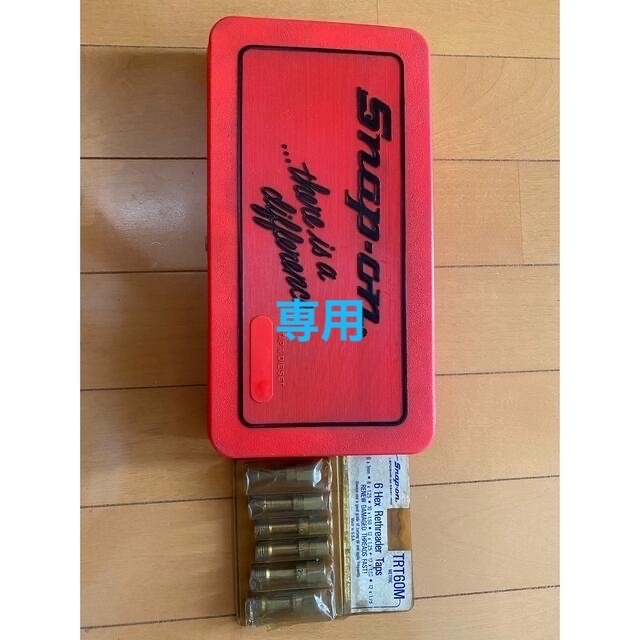 スナップオン タップダイスセット-