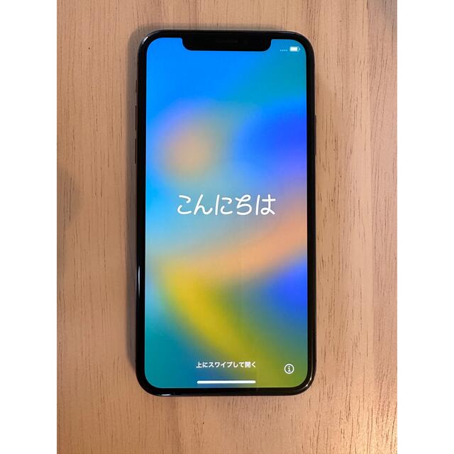 iPhone X SIMフリー 64GB (スペースグレー)