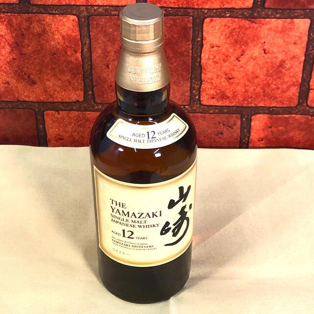 SUNTORY  山崎12年 700ml  2本 新品未開栓