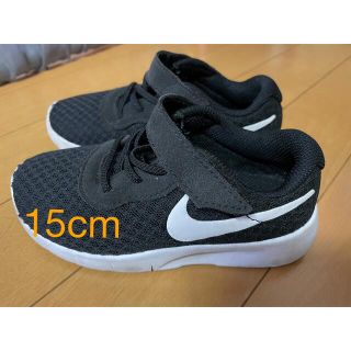 ナイキ(NIKE)のナイキ キッズシューズ　15cm(スニーカー)