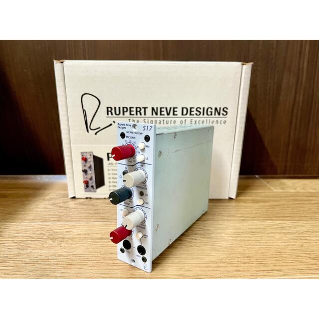 Rupert Neve Designs / Portico 517