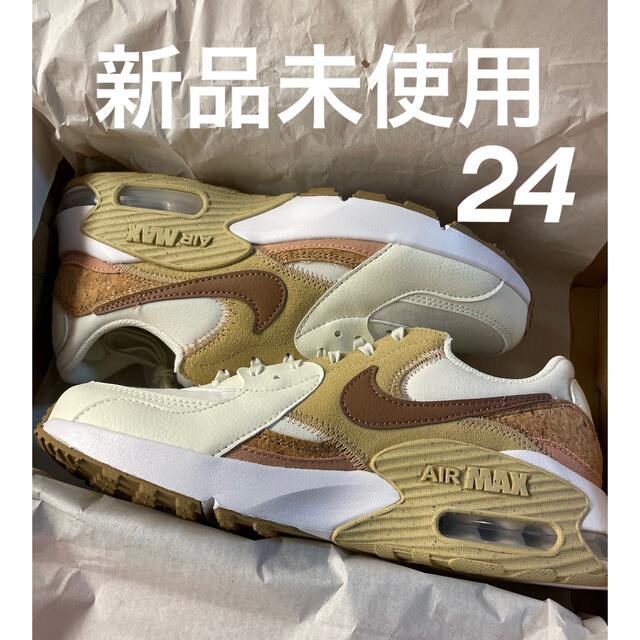 新品 ナイキ エア マックス エクシー コルク AIR MAX EXCEE 24