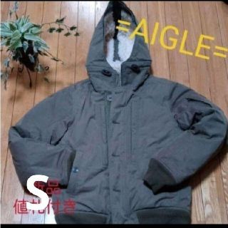 エーグル(AIGLE) ダウンジャケット(メンズ)の通販 100点以上