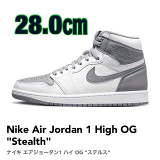 ナイキ(NIKE)の新品　NIKE ナイキ エアジョーダン1 ハイ OG "ステルス" 28(スニーカー)