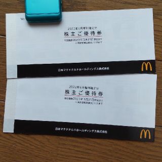 マクドナルド　株主優待券　２冊セット(フード/ドリンク券)