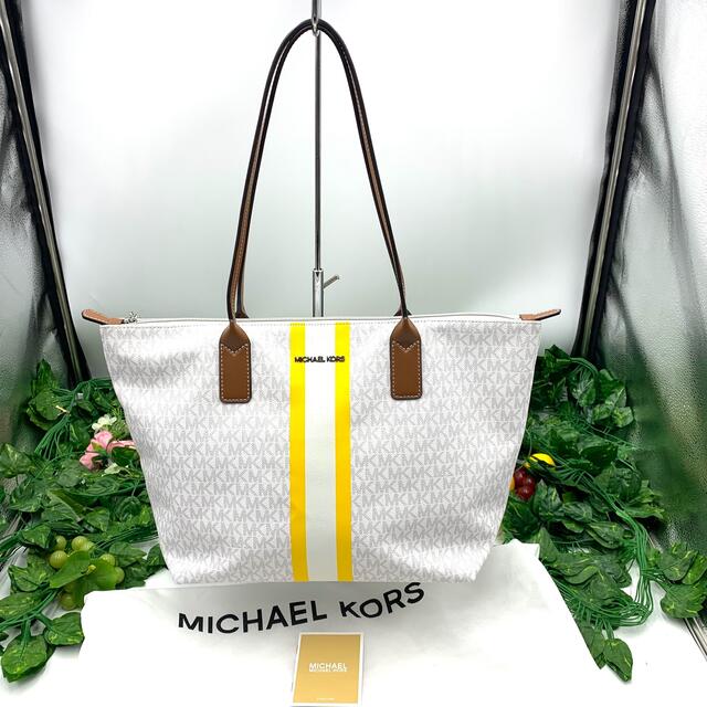 春夏秋冬おさんぽシリーズ E ※希少※【美品/USED】マイケルコース