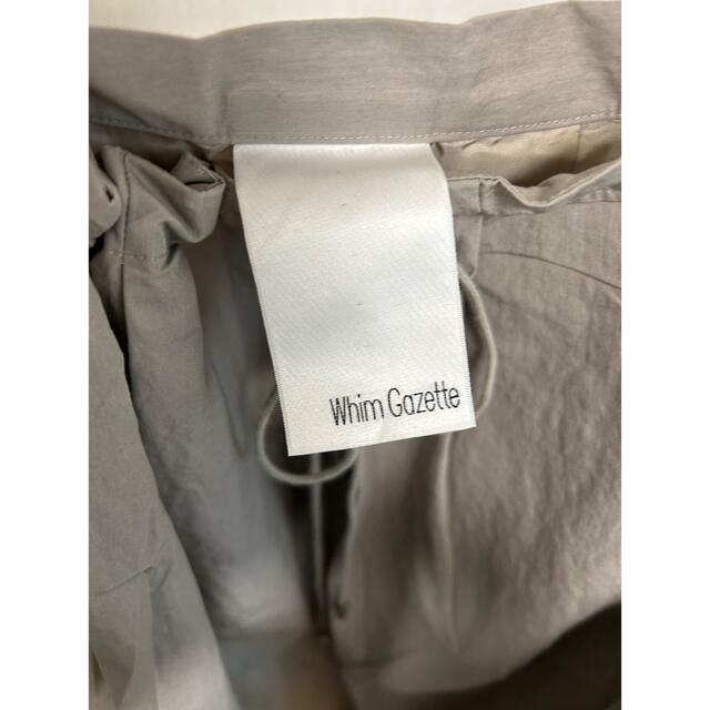 Whim Gazette - 値下げしました↓ウィムガゼット ギャザースカートの