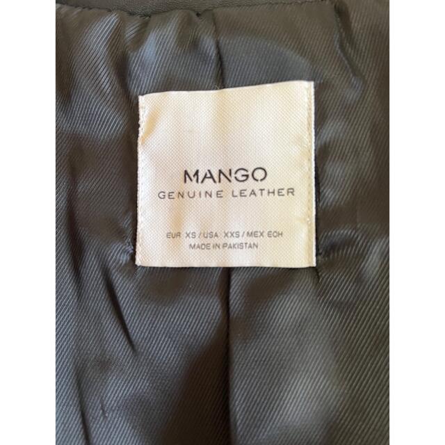 MANGO レザージャケット