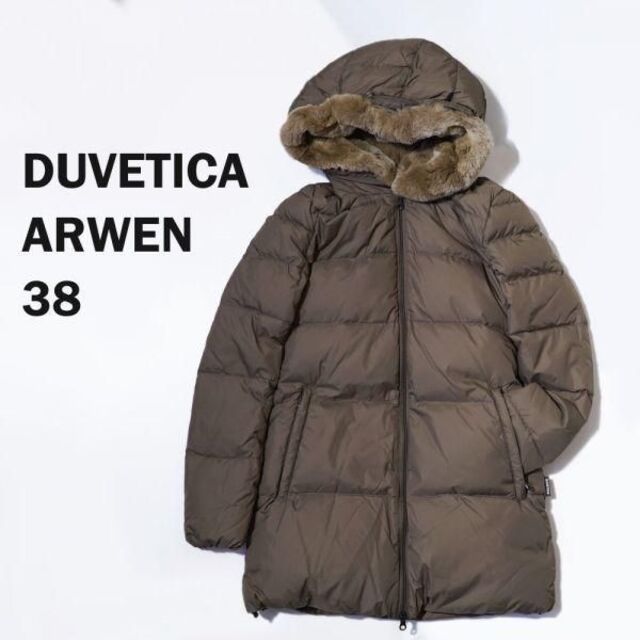 最新 未使用 シップス購入DUVETICA アドラ オフホワイト onpu.akita.jp