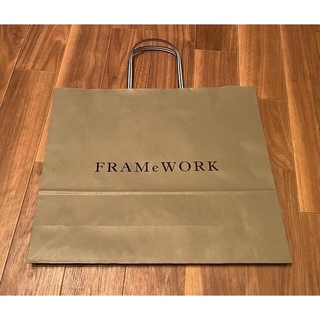フレームワーク(FRAMeWORK)のフレームワーク 紙袋 ショッパー(ショップ袋)