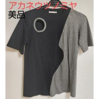 アカネウツノミヤ(AKANE UTSUNOMIYA)の«アカネウツノミヤ»バイカラーTシャツ(Tシャツ(半袖/袖なし))