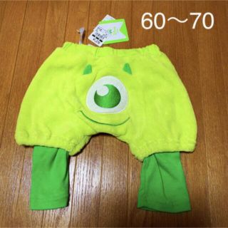 ディズニー(Disney)のコスプレ　ディズニー　パンツ60 70(パンツ)