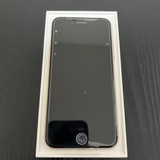 最終値下げ】iPhoneSE 第3世代 64GB スターライト ソフトバンク