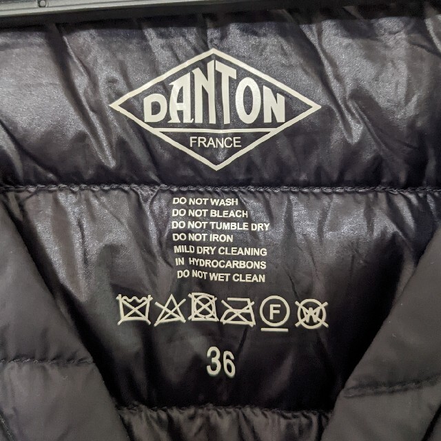 DANTON(ダントン)の※yunさん専用※DANTON　ロングインナーダウンコート レディースのジャケット/アウター(ダウンコート)の商品写真