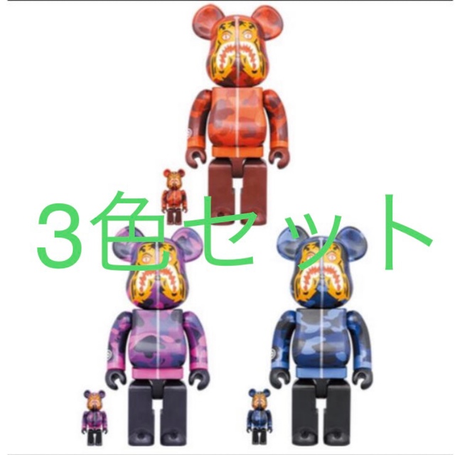 その他BE@RBRICK BAPE CAMO TIGER 100%&400％セット