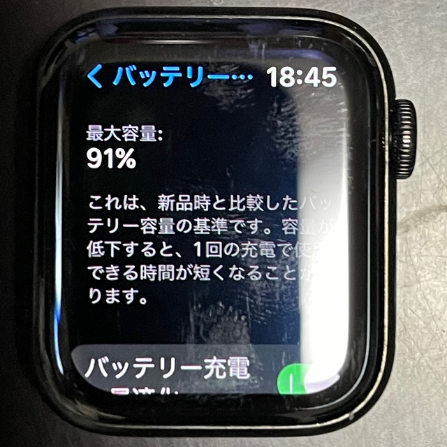 Apple Watch(アップルウォッチ)の（値上）Apple Watch 4 ステンレス ブラックセルラー 40mm 中古 スマホ/家電/カメラのスマホアクセサリー(その他)の商品写真