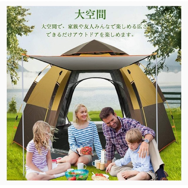 テント ワンタッチテント 二重層 防雨 防水 UVカット数秒設営 3 テント ワンタッチテント 二重層 防雨 防水 UVカット数秒設営 3