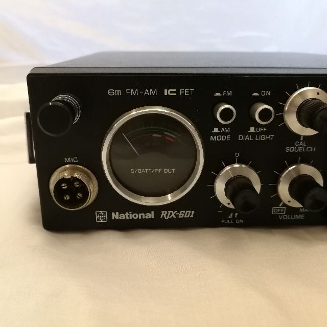 ナショナル National RJX-601 AM/FMポータブル機 予約特典 8160円