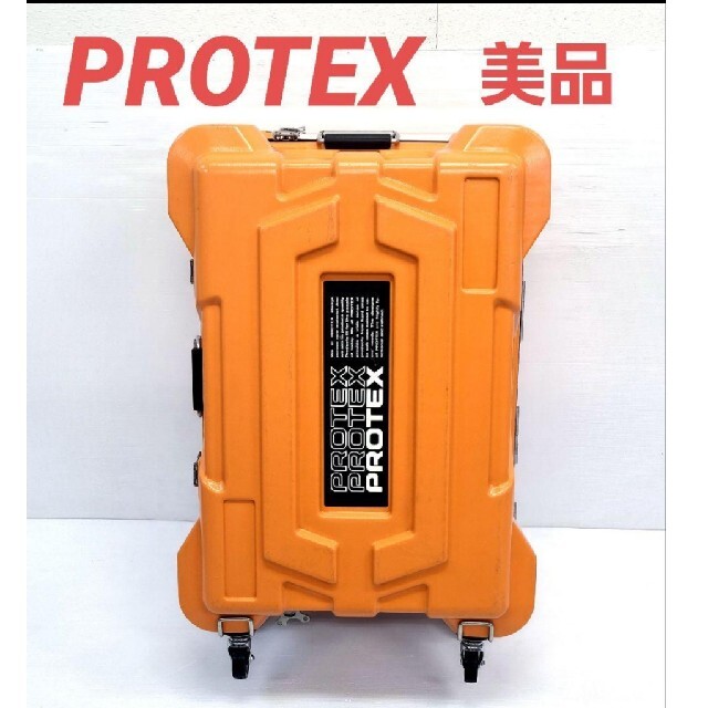 PROTEX キャリーケース CR-7000 ダイビング スーツ ハードオレンジ 