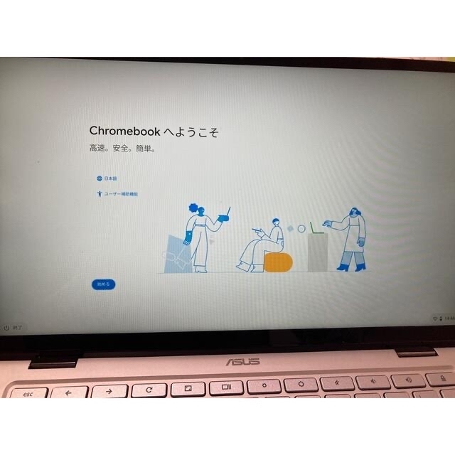 ASUS Chromebook C434T クロームブック タブレット