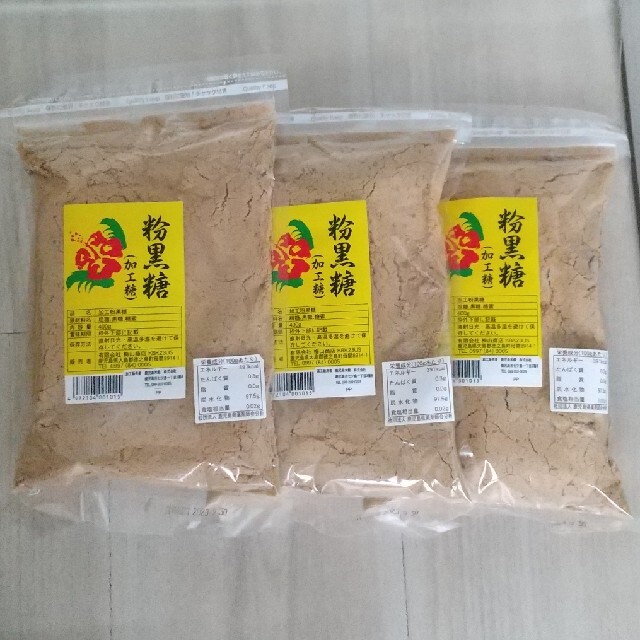 ムーンさん専用　数量変更　黒糖　粉黒糖　400g×2袋セット　鹿児島県産 食品/飲料/酒の食品(調味料)の商品写真