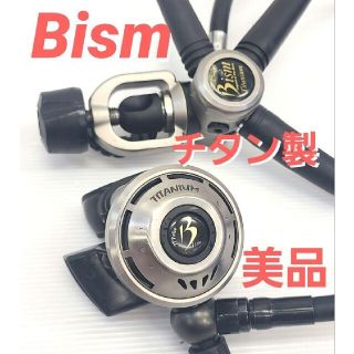 ビーイズム マリン/スイミングの通販 65点 | Bismのスポーツ