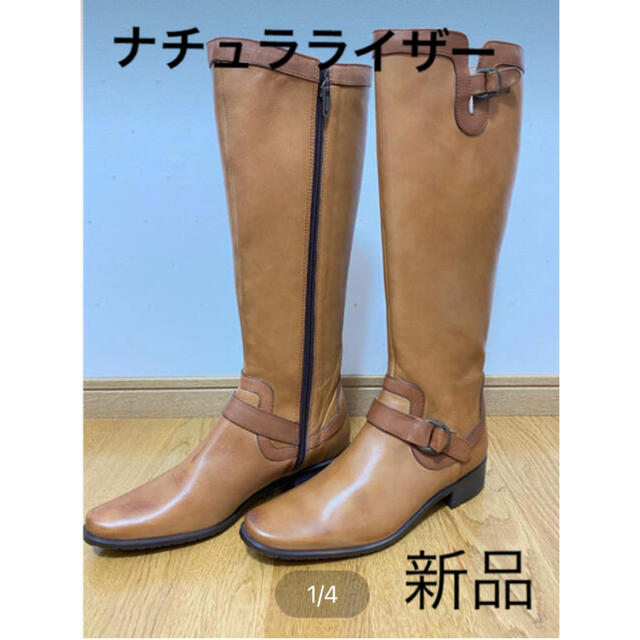 arusexport.com - 美品✨ ナノユニバース FARAH ホップサック