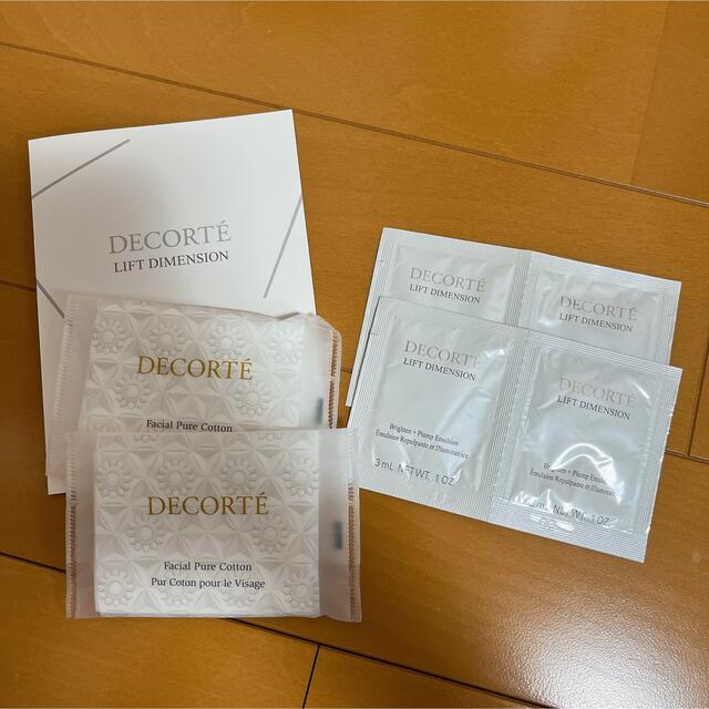 COSME DECORTE(コスメデコルテ)のコスメデコルテ　リフトディメンション3ml 4袋　他 コスメ/美容のキット/セット(サンプル/トライアルキット)の商品写真