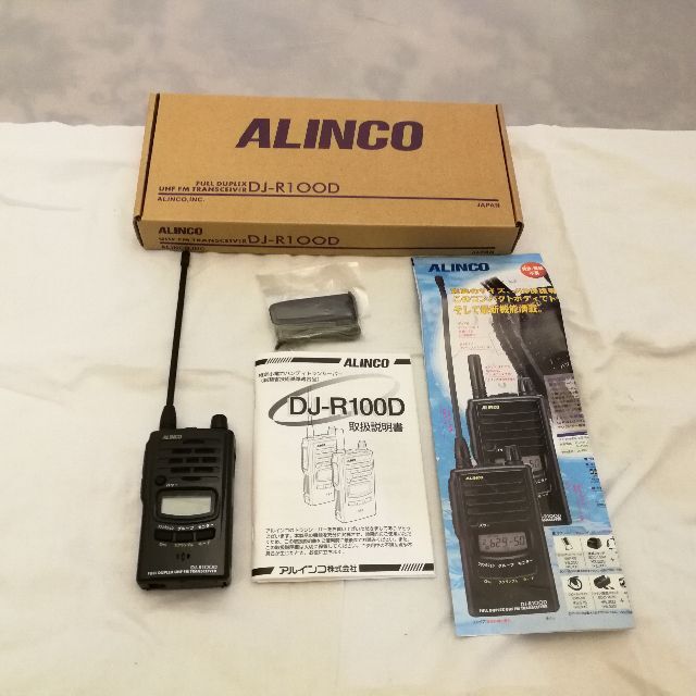ALINCO DJ-R100D 特定小電力トランシーバー