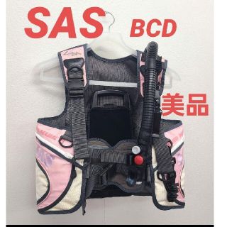 美品 SAS BCD ジャケット スキューバダイビング BC ピンク-