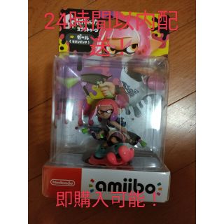 ニンテンドースイッチ(Nintendo Switch)のスプラトゥーン　ガール　ネオンピンク　amiibo 新品　未開封　即購入可能(アニメ/ゲーム)