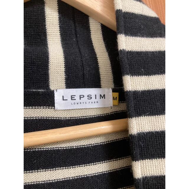 LEPSIM LOWRYS FARM(レプシィムローリーズファーム)の【美品】LEPSIM ボーダーカーディガン レディースのトップス(カーディガン)の商品写真