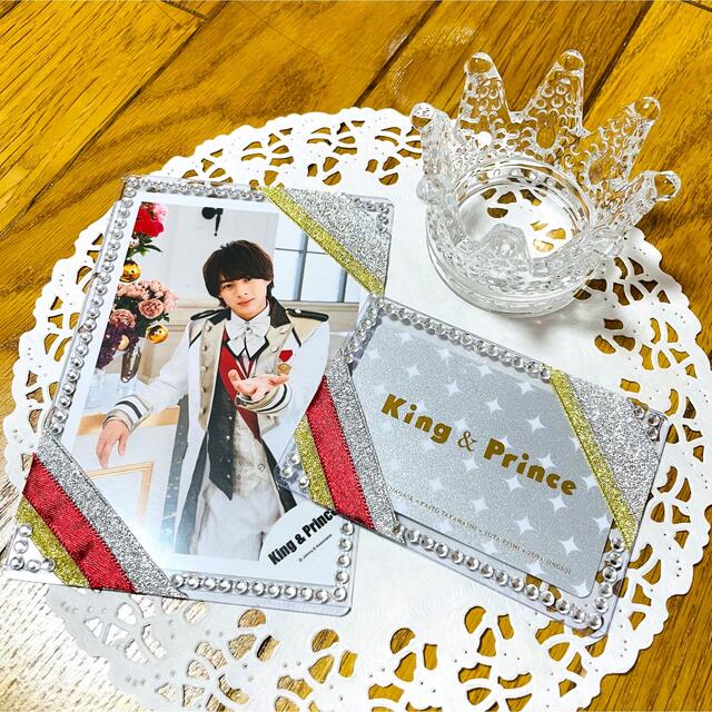 King & Prince 公式写真　ケース