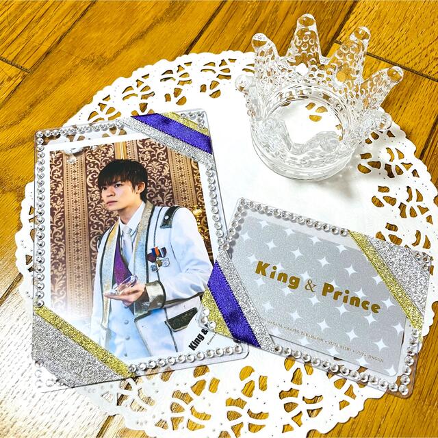 King & Prince 公式写真　ケース