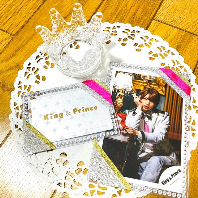 King & Prince 公式写真　ケース