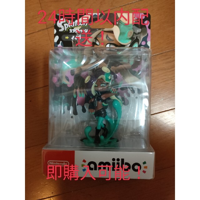 スプラトゥーン　amiibo イイダ　新品　未開封　即購入可能　24時間以内発送