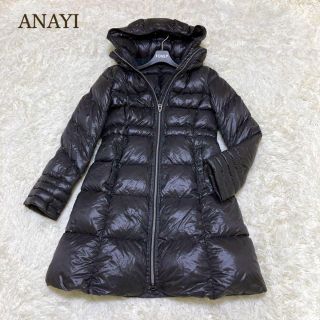 アナイ ダウンコート(レディース)の通販 200点以上 | ANAYIの ...