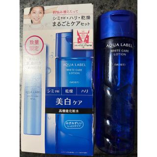 シセイドウ(SHISEIDO (資生堂))のまくりん様専用(化粧水/ローション)