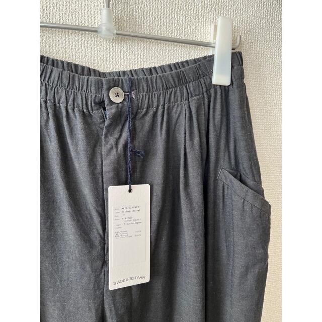 スラックスMAATEE AND SONS EASY PANTS NO SIDESEAM